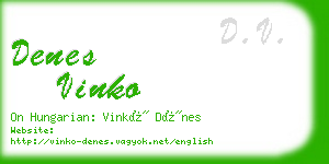 denes vinko business card